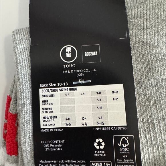 BIOWORLD Godzilla Crew Socks NIP Fits Shoe Size 8 - 12 Sock Size 10 - 13 - Picture 4 of 4